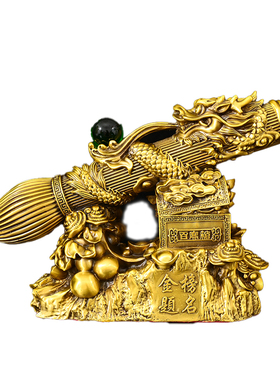 中式黄铜龙纹发笔摆件金榜题名