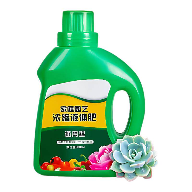 花卉绿植通用营养液500ml