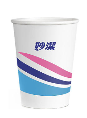 妙洁商务婚庆环保200只纸杯