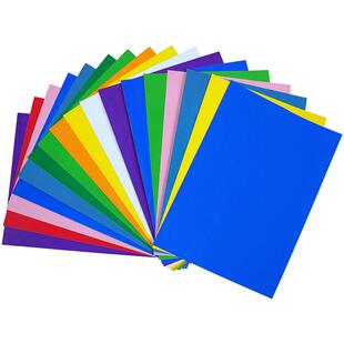 彩色不干胶标签纸A4防水标签PP合成纸激光打印机固定资产条形码贴纸彩色红黄蓝绿紫背胶打印纸可手写撕不烂