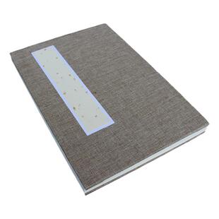 6折12页册页本印谱本折叠本印章本宣纸签字本书法国画半生熟作品