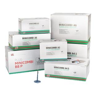 蒂普拓普补胎胶片C0/RAD/UP系列胶片/蘑菇钉A4.5/FRU1硫化剂胶水