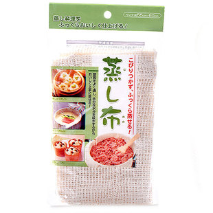 日本进口蒸笼棉纱布家用不粘笼屉布蒸馒头包子多用垫布蒸锅蒸笼垫