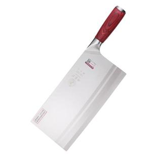 邓家刀菜刀官方旗舰切片刀大足龙水锻打正品家用切菜厨师专用锻打