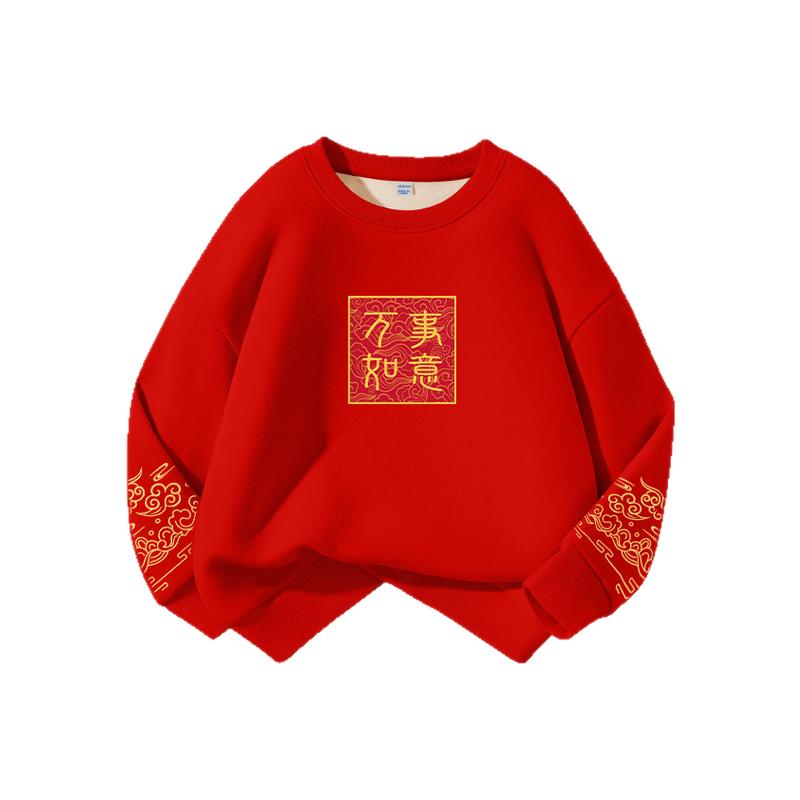 拉夏贝尔男童红色卫衣马年女童加绒加厚上衣冬季儿童本命年拜年服