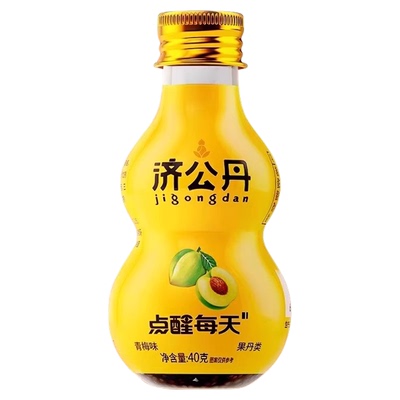 济公丹40g葫芦瓶装青梅/百香果味