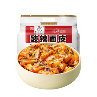 阿宽爱吃鬼酸辣麻酱红油面皮4连包400g干拌速食泡面袋装麻辣宽面