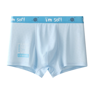 青少年内裤男发育期学生高中生初中生大童男生纯棉莫代尔冰丝短裤