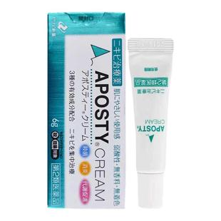 日本ZERIA新药APOSTY痤疮粉刺软膏舒缓抑菌消毒粉刺祛痘膏进口6g