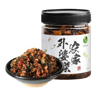 [田野故事]芝麻外婆菜拌面下饭菜萝卜干小菜腌菜酱菜瓶装湖南特产
