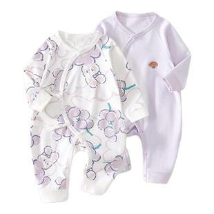 两件装 新生婴儿儿衣服秋冬0-3个月初生宝宝连体衣哈衣蝴蝶衣春秋