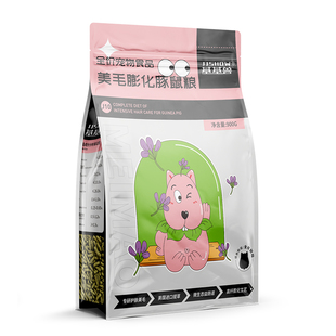 基基兽豚鼠粮荷兰猪粮食专用饲料用品饲料宠物美毛膨化粮900g主粮
