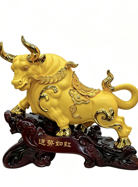 金牛摆件开业送礼前台商务摆设