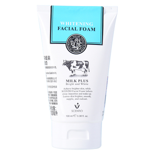 泰国牛奶洗面奶 正品beauty buffet 美丽蓓菲q10男女士温净氨基酸