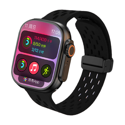 适用华强北CD12Max硅胶洞洞表带