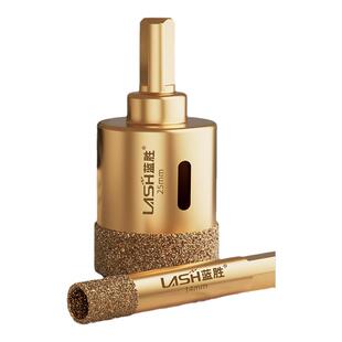 蓝胜花盆开孔器瓷砖打孔钻头专用陶瓷扩孔玻璃石材手电钻大理石磁