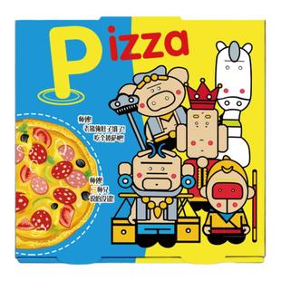 盒师傅披萨盒-卡通西游6 7 8 9 10 12寸披萨盒定制整箱包邮