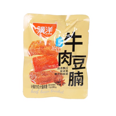 骥洋五香牛肉豆腩500g独立小包装