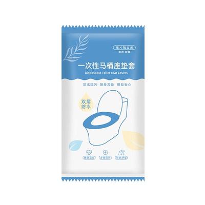 一次性马桶垫加厚全包裹防水隔脏