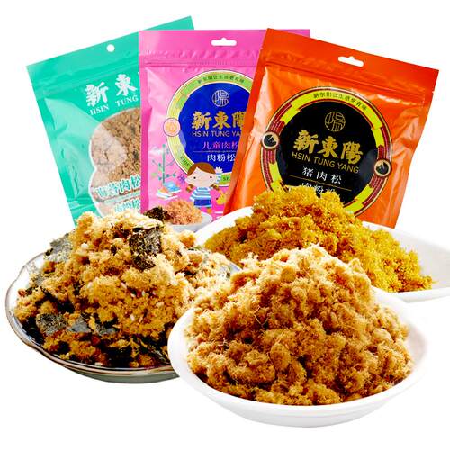 新东阳猪肉松（肉粉松）205g*3袋营养儿童海苔寿司拌饭粥即食零食