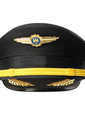 保安百搭航空礼宾大檐帽