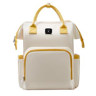 十月结晶妈咪包多功能大容量妈妈双肩手提外出轻便高颜值母婴包