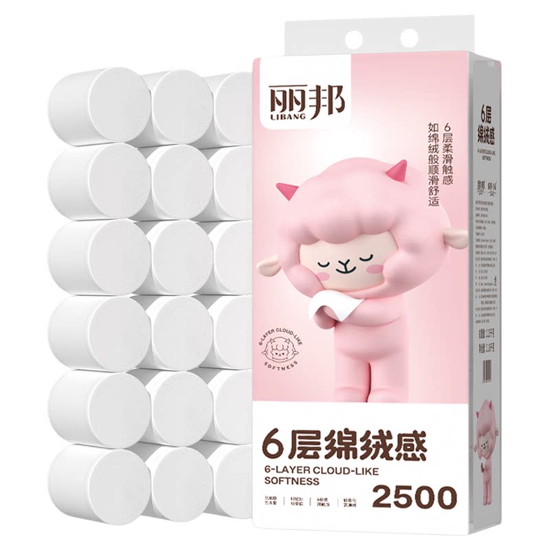 丽邦6层厚卷纸18大卷共2500g