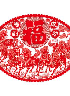 2026马年静电植绒窗花新年装饰