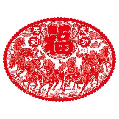 2026马年静电植绒窗花新年装饰