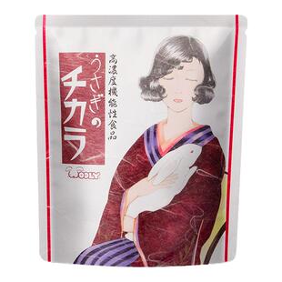 日本宠兔Wooly活力源120粒兔子龙猫仓鼠荷兰猪健康食品原装26.8