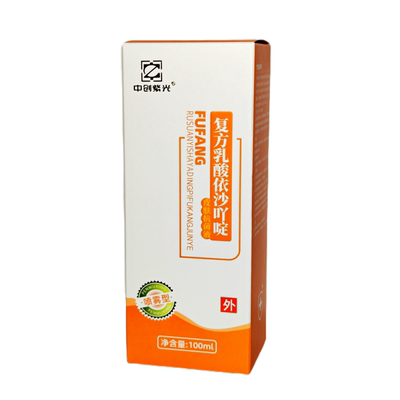 雷夫奴儿乳酸依沙吖啶利凡诺喷剂