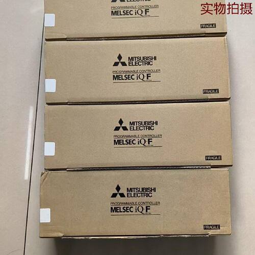 溢价-FX5U80MTES一年16台