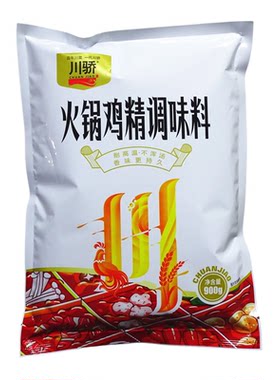 川骄火锅鸡精900g麻辣烫商用调料