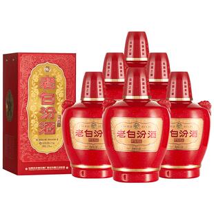 汾酒杏花村甲等鸿运老白汾53度475ml*6瓶清香型白酒整箱装送礼