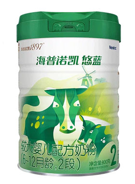 海普诺凯悠蓝较大婴儿配方奶粉
