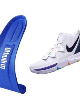 适配/耐克鞋垫欧文NikeKyrie
