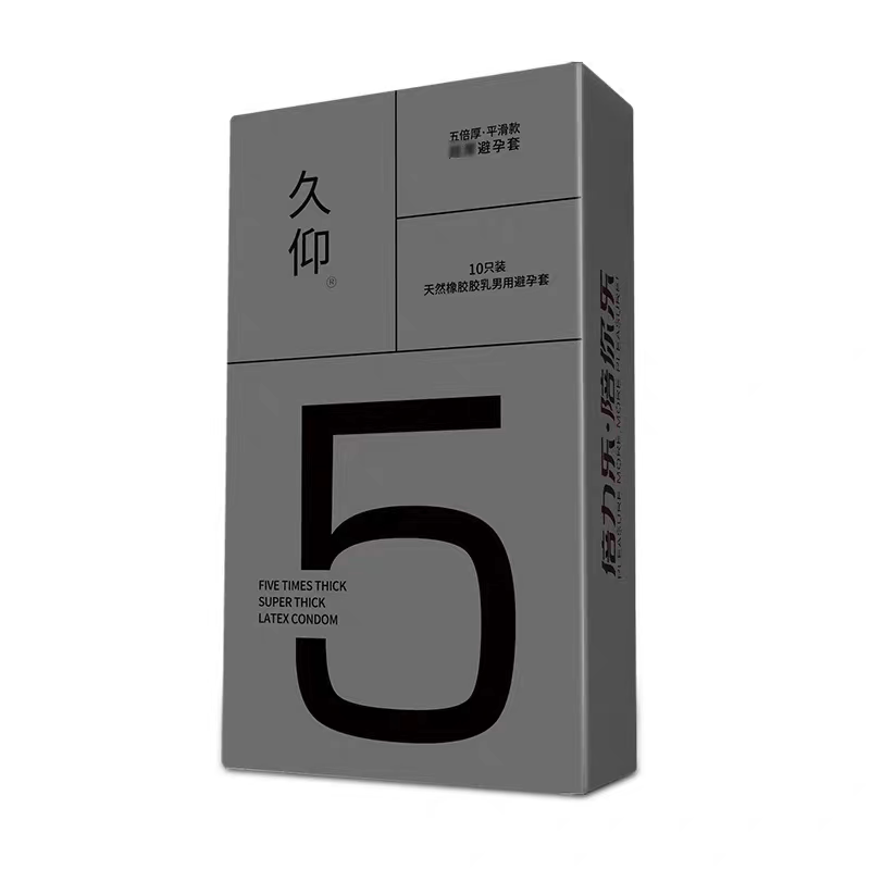 倍力乐7倍物理加厚持久避孕套