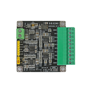 AD5328模块 八通道多路12位数模转换器DAC模块 可调±5V电压输出