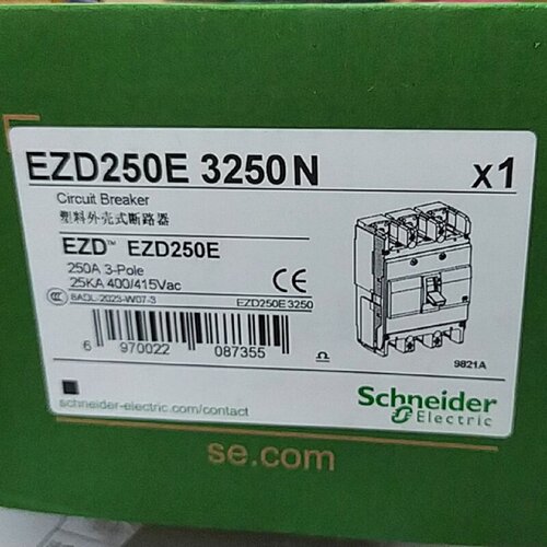 议价全新施耐德塑壳断路器EZD250E3250N/EZD250E3200N/EZD250E322