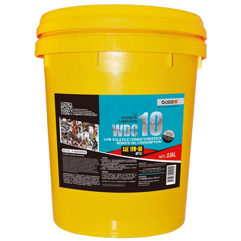 全合成柴機油CJ-4柴油機油18L國五國六通用發(fā)動機潤滑油正品包郵
