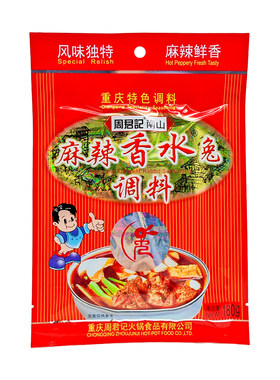 重庆周君记麻辣香水兔调料180g
