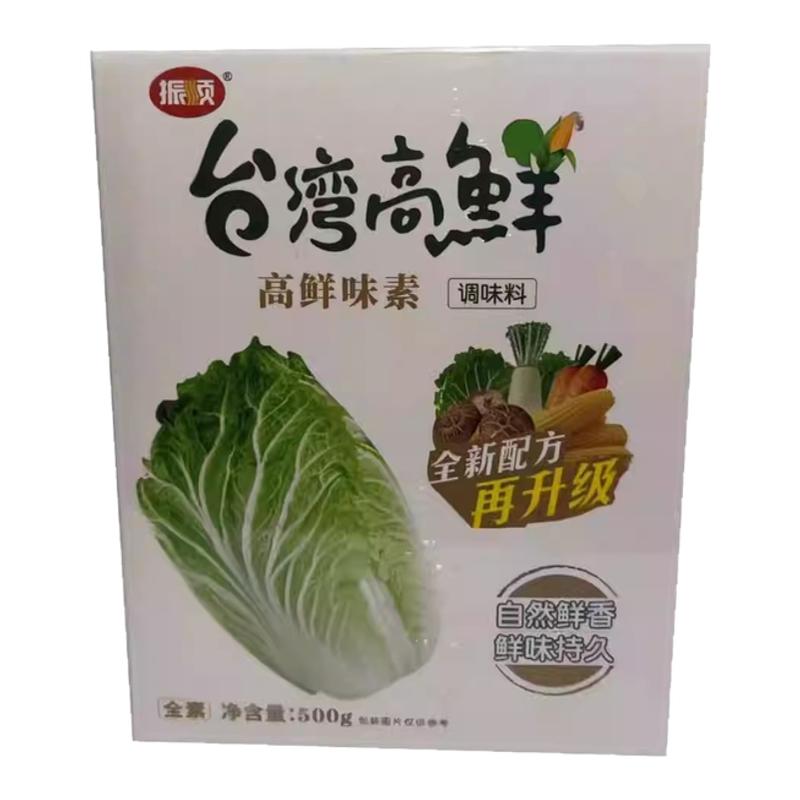 台湾高鲜味精振顺素食鲜香炒菜