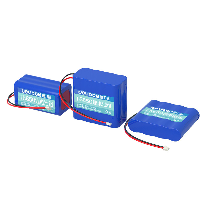 德力普18650锂电池组14.8V