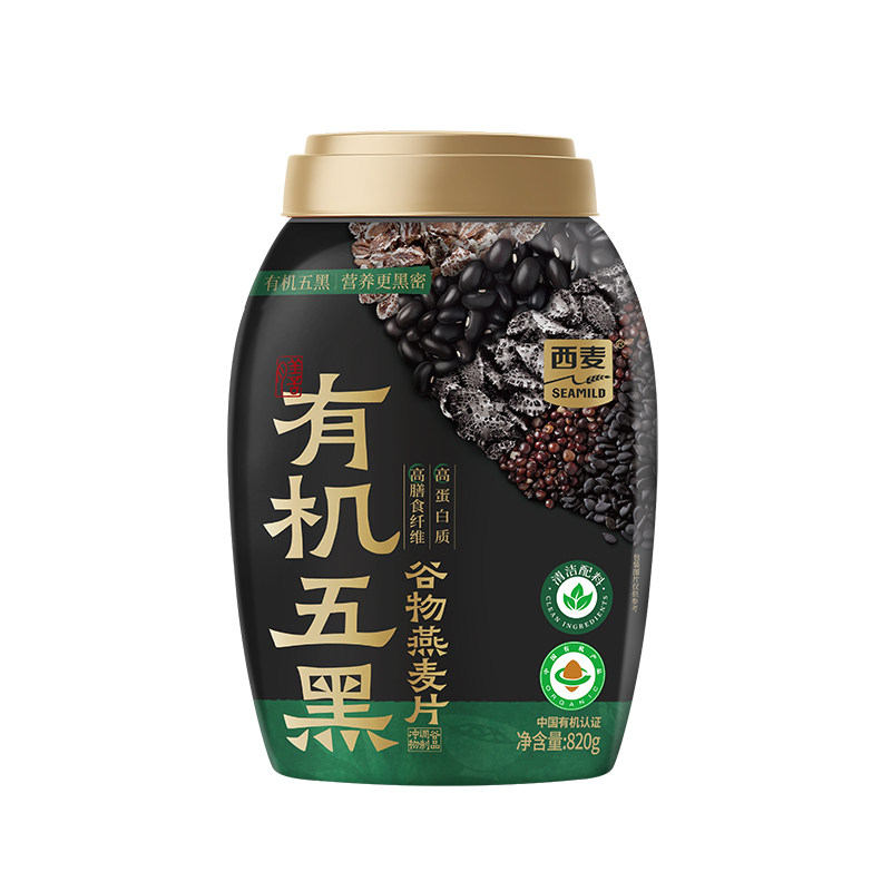 【新品】西麦有机五黑谷物燕麦片820g桶装有机食品早餐冲泡即食