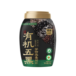 【新品】西麦有机五黑谷物燕麦片820g桶装有机食品早餐冲泡即食