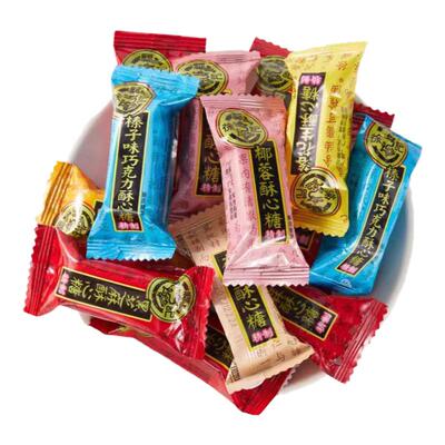 酥心糖散装花生黑芝麻酥