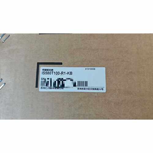 IS580T100-R1-KB，询价