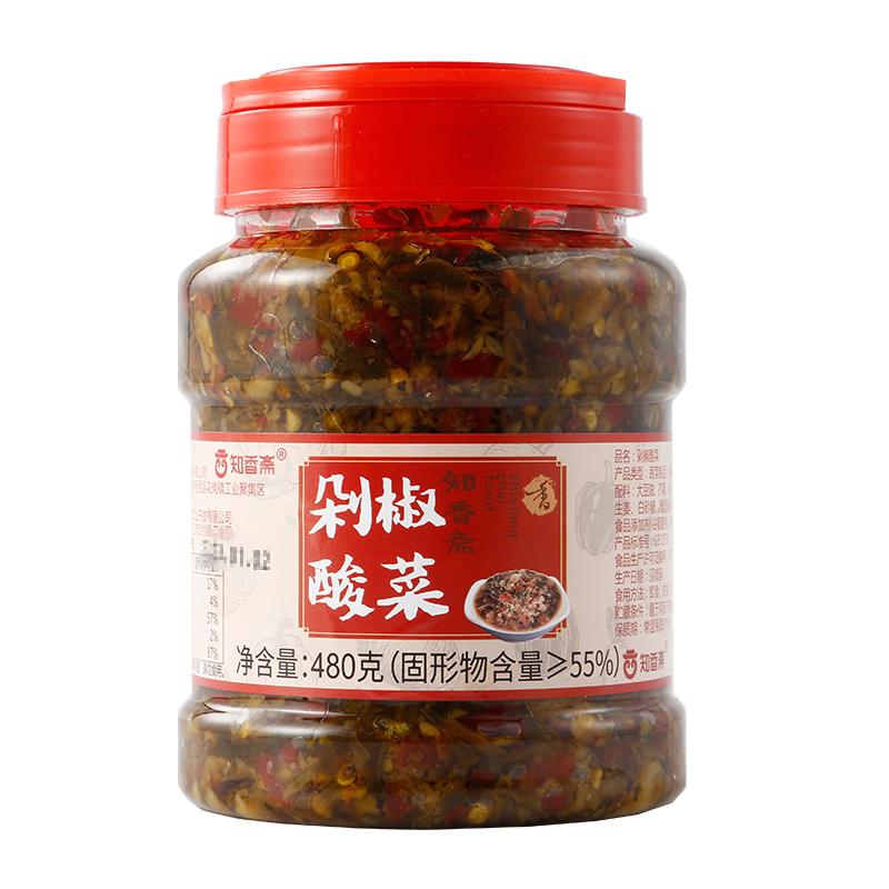 知香斋辣椒酱下饭酱江西瓶装