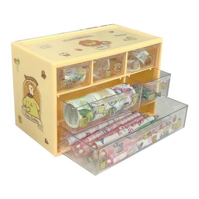 桌面收纳盒可爱卡通九宫格抽屉文具收纳盒女孩公主储物盒置物架