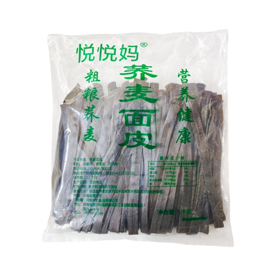 河南特产正宗荞麦干面皮凉皮凉拌